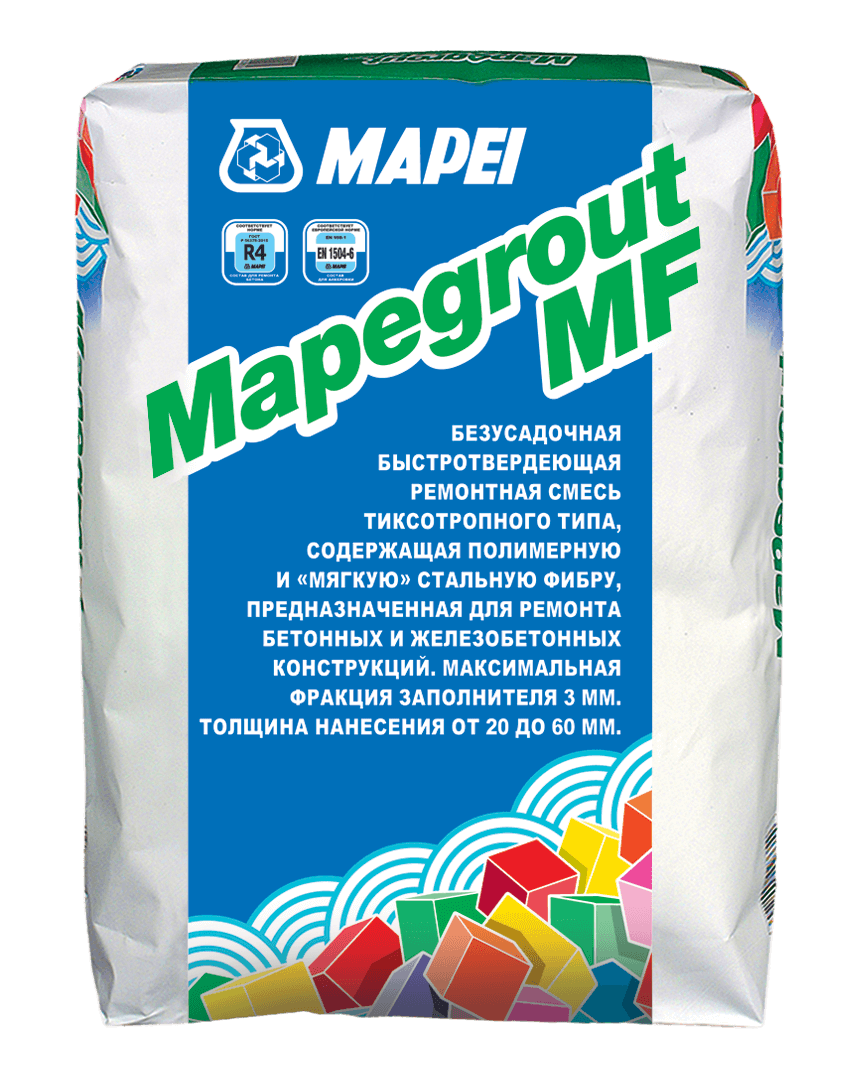 Mapegrout MF