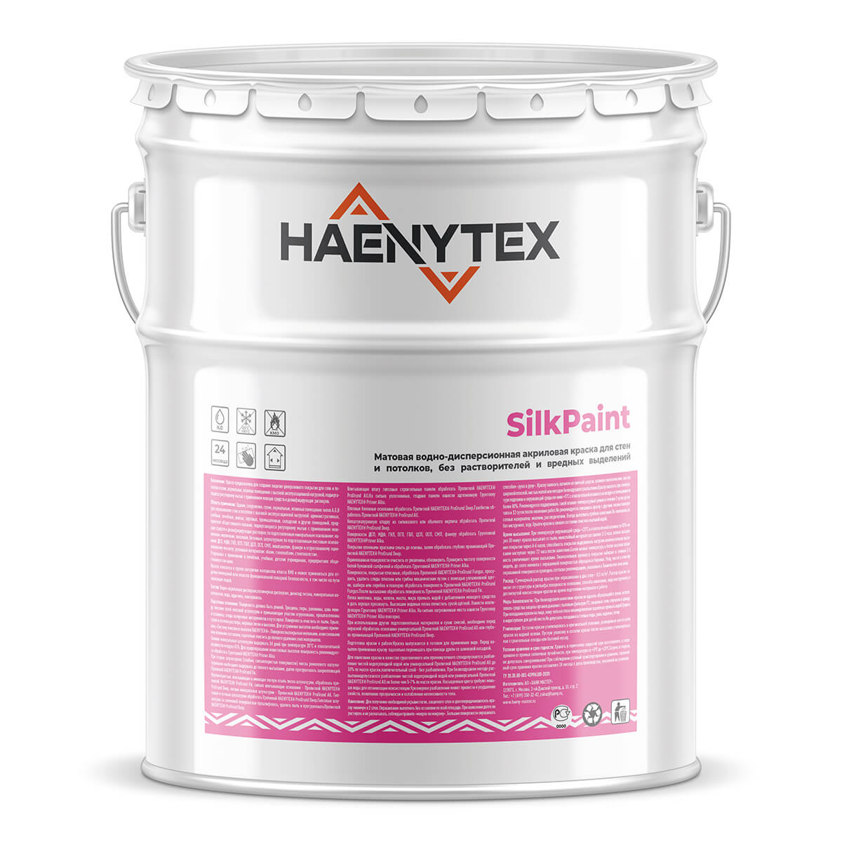HAENYTEX® SilkPaint