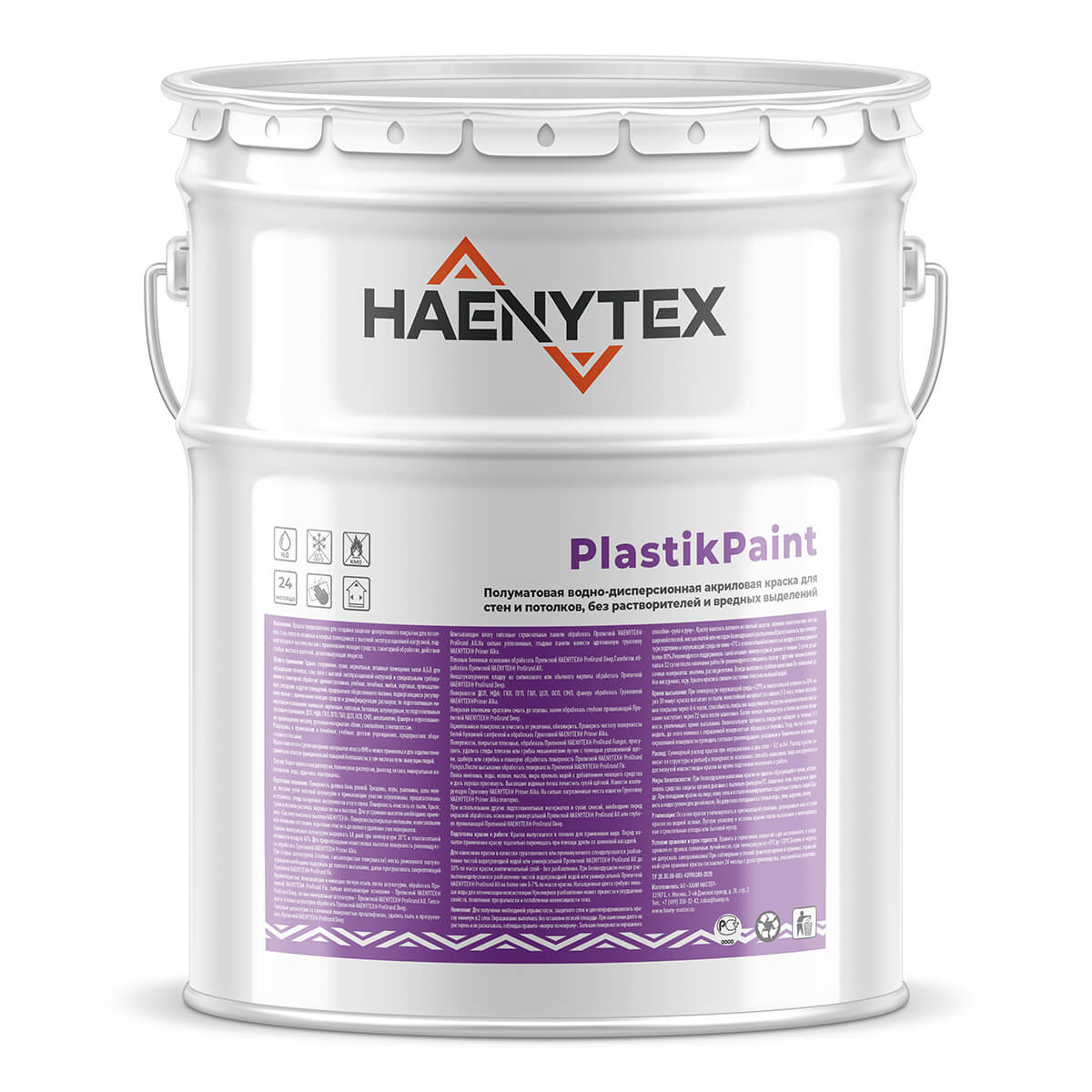 HAENYTEX® PlastikPaint