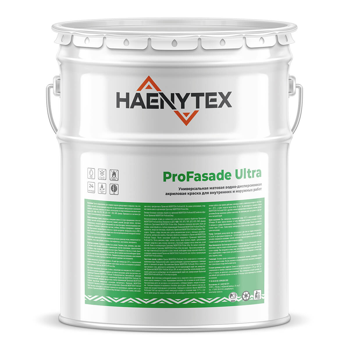 HAENYTEX® ProFasade Ultra