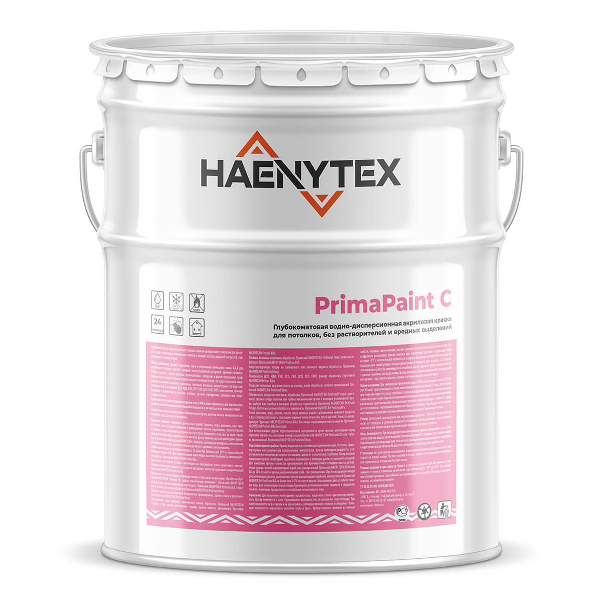 HAENYTEX® PrimaPaint C