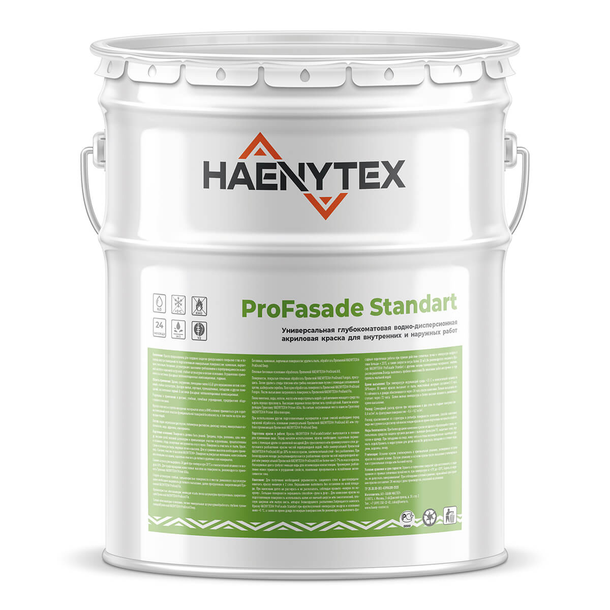 HAENYTEX® ProFasade Standart